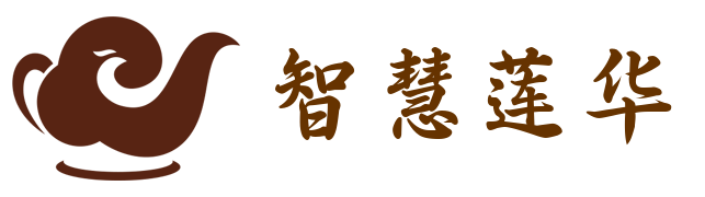智慧莲华logo